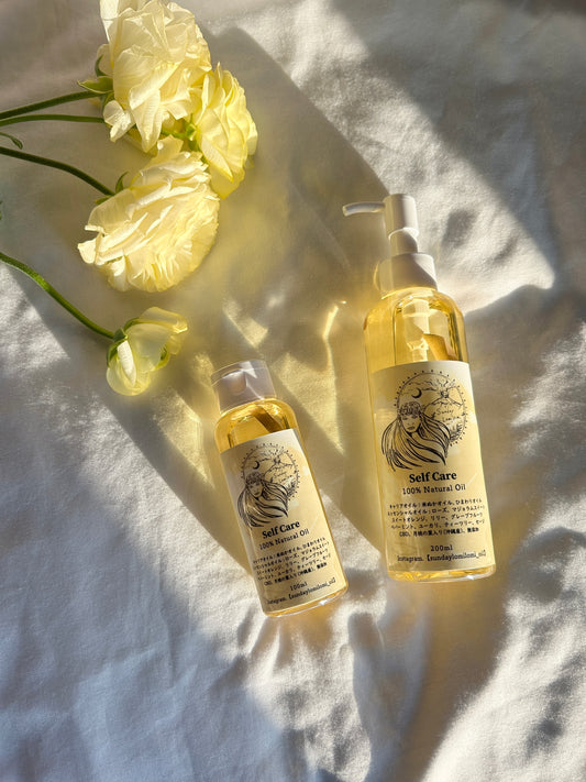 2. SALE最大割🉐新発売✨Self Care（CBD・9種の香りあり）