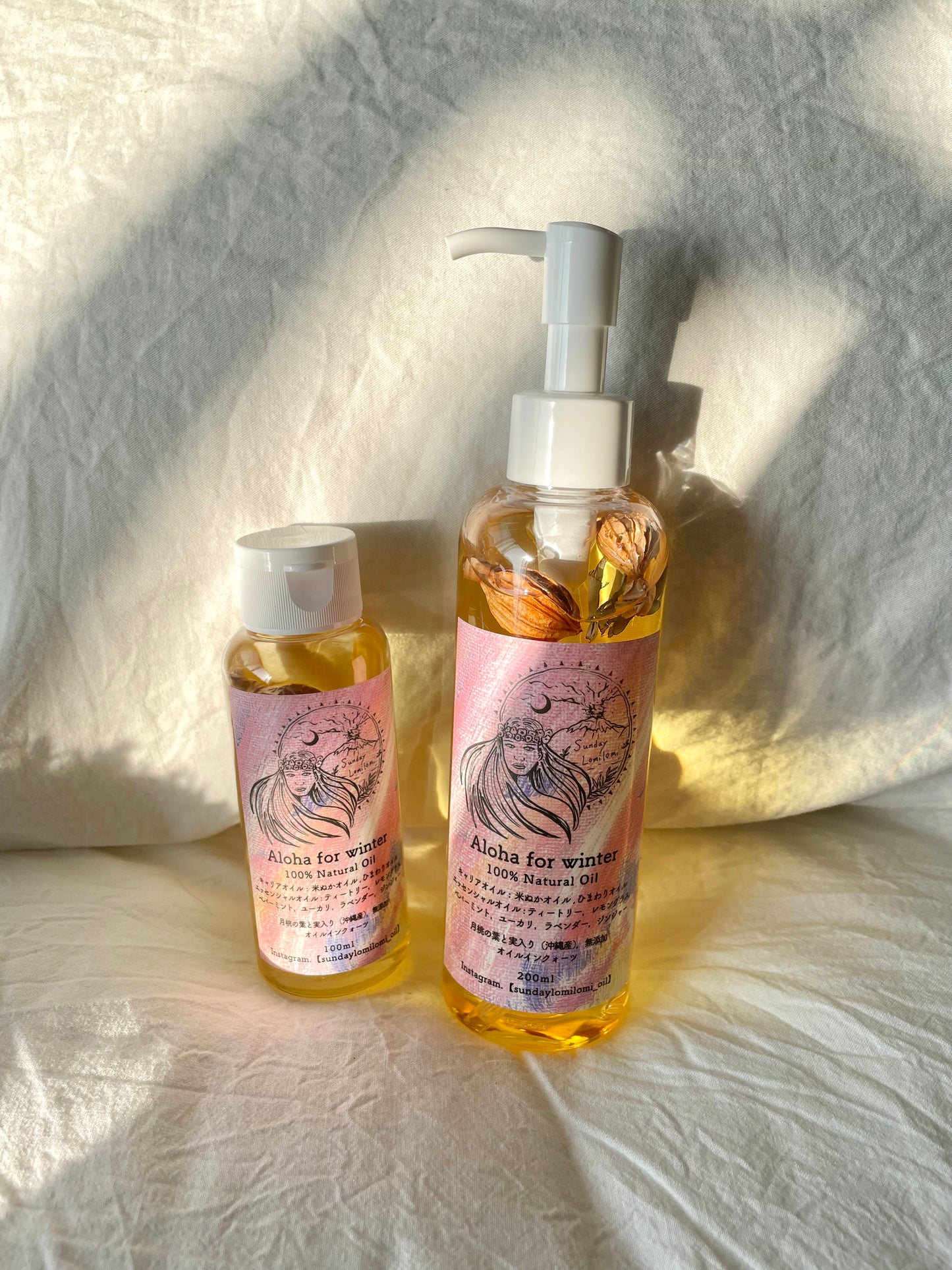 1. 新発売❄️冬限定♡Aloha for winter（6種の香りありオイルインォーツ・月桃の実入り）