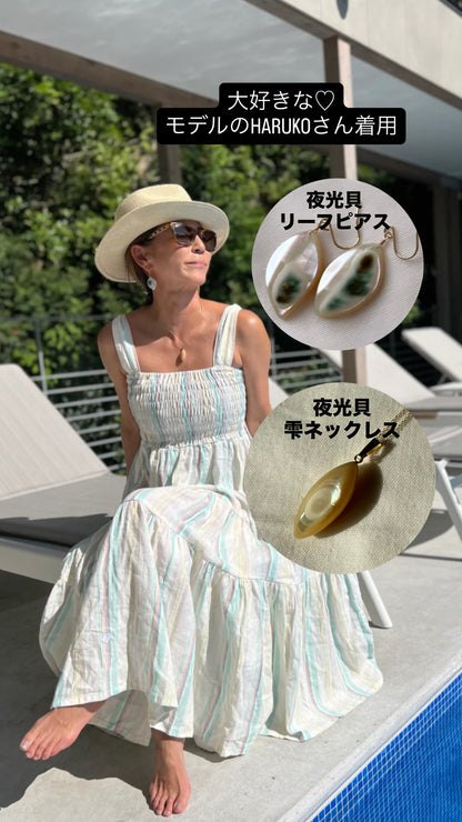 18. リーフ【琉球沖縄夜光貝♡浄化ピアス・イヤリング】