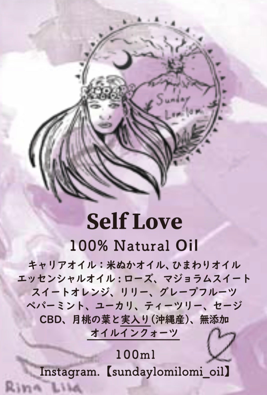 1. 新発売✨Self Love（CBD・9種の香りありオイルインォーツ・月桃の実入り）